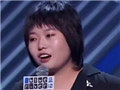 李诞夸她天赋异禀