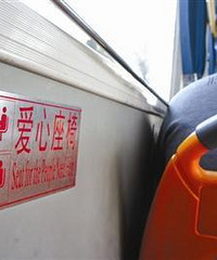 ���������İ���ר���������˻�������������������