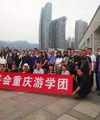水库炒房团又来重庆了,这次遭遇“杀猪盘”?买房成本比散客还高
