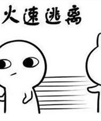 耗时2小时实地打探某相亲门店,2个红娘都说跟我一个学校的