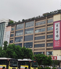 买书居然也可以批发,这里买新书、教辅3—8折,还能淘到孤本