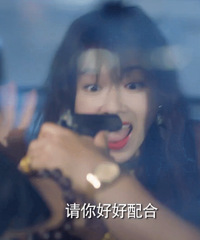 谁的演技最尴尬?