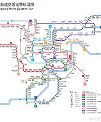 国庆去哪?跟着轻轨打卡40个景点