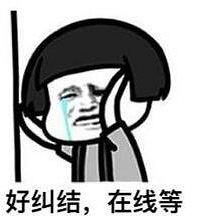 当初离职时前同事说结婚要请他们,到底是认真的还是客气客气?
