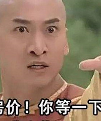 2022年再买房,房价会涨很多吗?现在没钱,等后年又怕涨太多