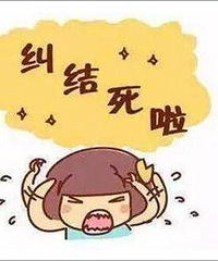 大学城和茶园、蔡家这三个地方,哪个地方适合买房?投资+自住