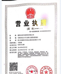 京东店开团男士护肤品,来给大猪蹄子囤货了