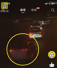 男子高速快车道逆行6公里