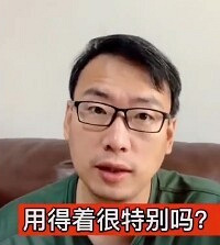 ������˵������α���������Ů��