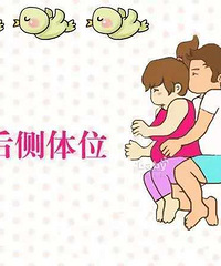 孕期不啪啪,难道会死吗?