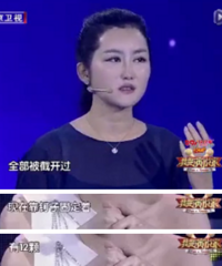 你会带自己的小孩去整容吗?有孩子才7岁,被亲妈带去割了双眼皮