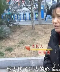 妻子摆摊六年供丈夫考研,丈夫毕业后提出离婚,妻子:说我配不上