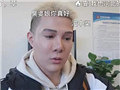 网络乞讨这么理直气壮