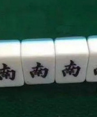 公司新来一个女的,都孩子他妈了,整天叫我一个未婚单身的叫x姐
