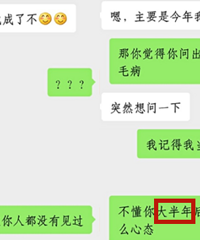 ȥܵͻȻթʬңбҪȥ