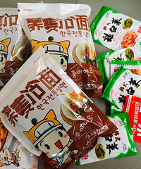 99大促捡了个漏,没想到大气的老板发货啦