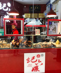 去乐山一天吃5顿,这些美食便宜又大碗