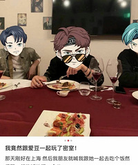 �а�����Ů�����ǵĹϣ��ֳ��ֳ�