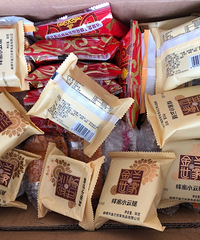 云南的沾益小粑粑吃过吗?我们全家人的最爱