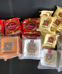 ���ϵ�մ��С���γԹ�������ȫ���˵��