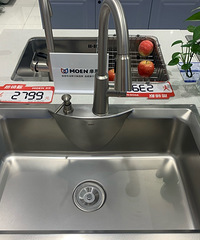 88ƽϵװ޼ǣûӷѾ㶨