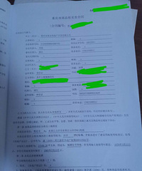 总价89万下叉双地铁洋房,建面84㎡,三房,连楼梯间都贴了砖