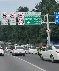 㲻ȫ𣿿˵ӦñǹС