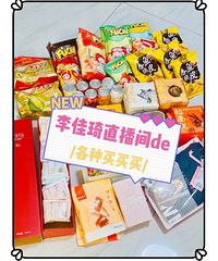 ��ʶ�������ĸ��������򣬳Ե��õ�ȫ����