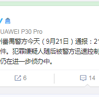 ݷخһֵ˰4Сѧ1׶԰ѧ