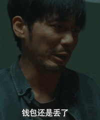 ������ο�Ϸ��̫����������