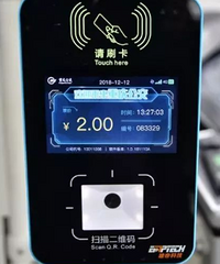 칫ѻʱһСʱǲǶһ㣿