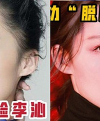 һǻŮǾߣδӹѵͷ޵