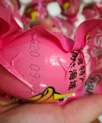 29.9��ĺ�Ѽ������ͷ����ܲ���