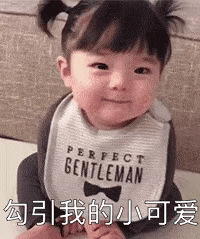 ��922ֵ���򡿵�˹���ͯҡ��������59�����ڱ�ů��Ь8