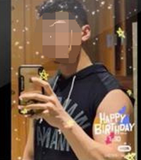 我被“杀猪”的全过程,故事要从在某书看到“高富帅”征婚帖说起
