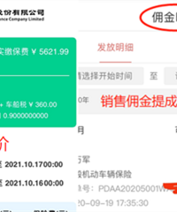 շѸĺ󱨼۱죬۸β룬ļֵù