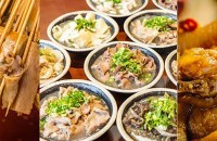 ����ɽ�⼸ʮ�ҵص���ʳ��ÿ�Ҷ��ǳԻ��ǵİ�