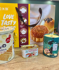 超多零食来分享了,颜值味道都可买得也划算