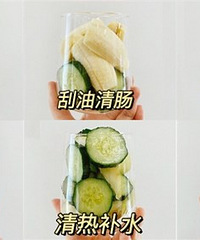 适合初秋的6种果蔬汁,清肠排毒又养生减脂,自己在家都能做