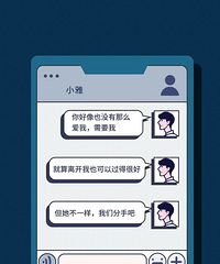 “我不希望你懂事,只希望你快乐”,有多少被“懂事”束缚住的人