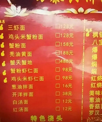 ��������澹Ȼ400�࣬����Ĺ��������ô�㣿