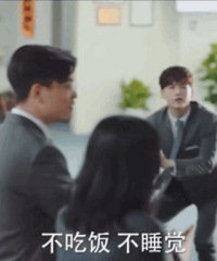 �׾�ͤ����Ǻû�ŤŶ