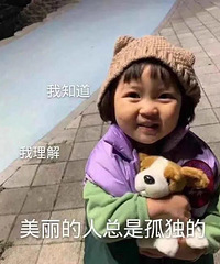 ����Kappa���ۣ�������һ�ѣ�������޷���300�鲻��