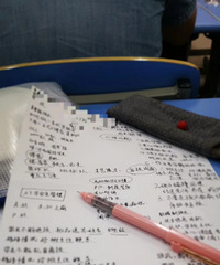 自数学考试100分后,语文分数也下来了,95分。