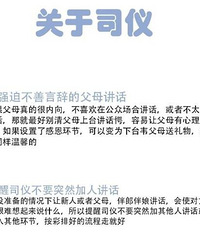 ׳״Ļ̵㣬ע˲Ųȿӣղ