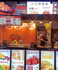 解放碑开店,日销售额涨到3000