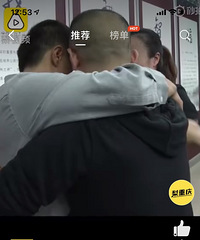 重庆龙凤胎男孩被拐26年