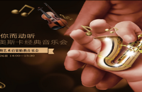 �����踣������������˹�����ֻᱨ������