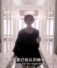 重温小时代 ,顾里当年的衣橱,现在看都好厉害,搭配还很讲究