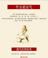 秋冬养生季,泡脚包开团啦,一包可以用很久